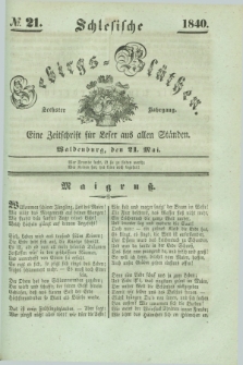 Schlesische Gebirgs-Blüthen : eine Zeitschrift für Leser aus allen Ständen. Jg.6, № 21 (21 Mai 1840)