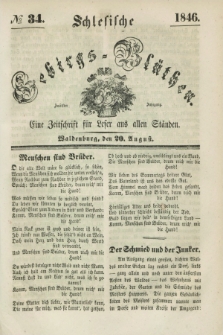 Schlesische Gebirgs-Blüthen : eine Zeitschrift für Leser aus allen Ständen. Jg.12, № 34 (20 August 1846)