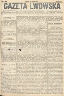 Gazeta Lwowska. 1884, nr 95
