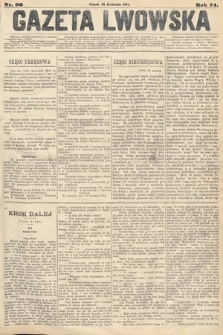 Gazeta Lwowska. 1884, nr 96