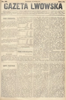 Gazeta Lwowska. 1884, nr 98