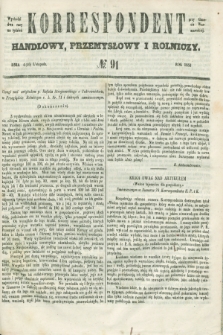Korrespondent Handlowy, Przemysłowy i Rolniczy : wychodzi dwa razy na tydzień przy Gazecie Warszawskiej. 1853, № 91 (16 listopada)