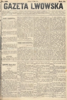 Gazeta Lwowska. 1884, nr 109