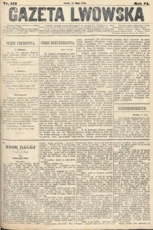 Gazeta Lwowska. 1884, nr 112