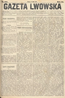 Gazeta Lwowska. 1884, nr 114
