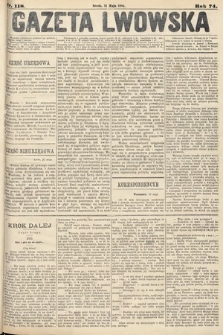 Gazeta Lwowska. 1884, nr 118