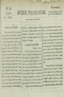 Kurjer Warszawski. [1821], nr 52 (1 marca)