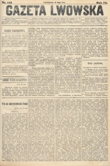 Gazeta Lwowska. 1884, nr 121