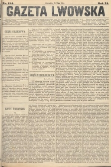 Gazeta Lwowska. 1884, nr 124