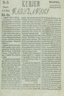Kurjer Warszawski. 1824, nr 73 (25 marca) + dod.