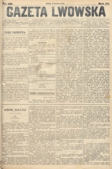 Gazeta Lwowska. 1884, nr 131