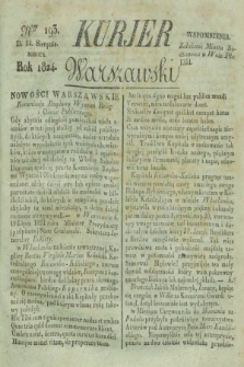 Kurjer Warszawski. 1824, Nro 193 (14 sierpnia)