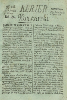 Kurjer Warszawski. 1824, Nro 208 (31 sierpnia)