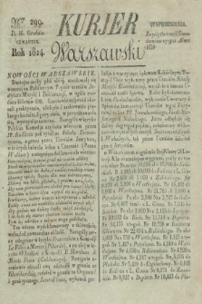 Kurjer Warszawski. 1824, Nro 299 (16 grudnia)