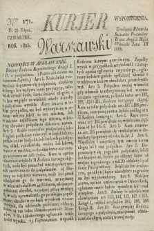 Kurjer Warszawski. 1825, Nro 171 (21 lipca)