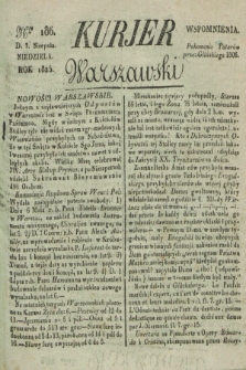 Kurjer Warszawski. 1825, Nro 186 (7 sierpnia)