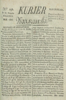 Kurjer Warszawski. 1825, Nro 192 (14 sierpnia)