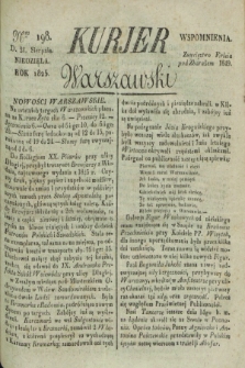 Kurjer Warszawski. 1825, Nro 198 (21 sierpnia)