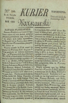 Kurjer Warszawski. 1825, Nro 200 (23 sierpnia)