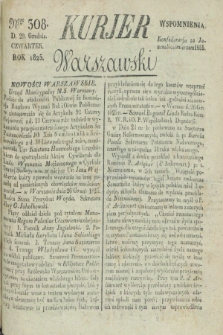 Kurjer Warszawski. 1825, Nro 308 (29 grudnia)