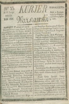 Kurjer Warszawski. 1826, Nro 36 (11 lutego)