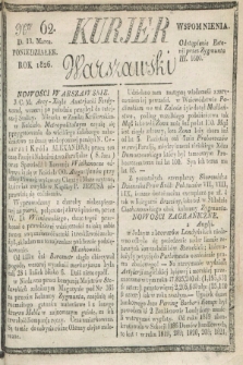Kurjer Warszawski. 1826, Nro 62 (13 marca)