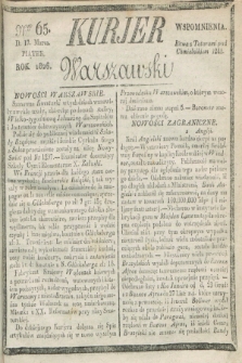 Kurjer Warszawski. 1826, Nro 65 (17 marca)
