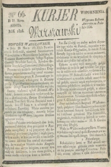 Kurjer Warszawski. 1826, Nro 66 (18 marca)