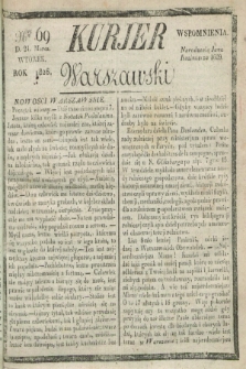 Kurjer Warszawski. 1826, Nro 69 (21 marca)