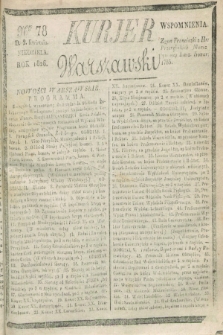 Kurjer Warszawski. 1826, Nro 78 (2 kwietnia) + dod.