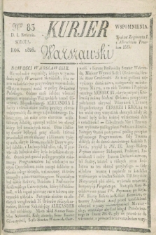 Kurjer Warszawski. 1826, Nro 83 (8 kwietnia)