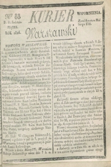 Kurjer Warszawski. 1826, Nro 88 (14 kwietnia)
