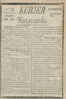 Kurjer Warszawski. 1826, Nro 93 (20 kwietnia)