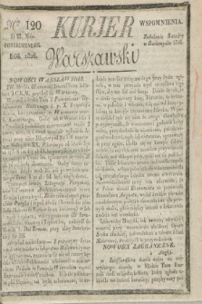 Kurjer Warszawski. 1826, Nro 120 (22 maja)