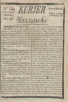 Kurjer Warszawski. 1826, Nro 149 (25 czerwca)