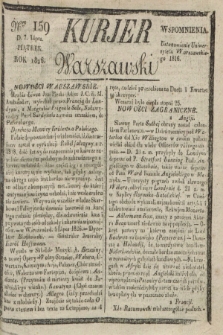 Kurjer Warszawski. 1826, Nro 159 (7 lipca)