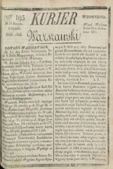 Kurjer Warszawski. 1826, Nro 193 (15 sierpnia)