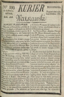 Kurjer Warszawski. 1826, Nro 199 (22 sierpnia)