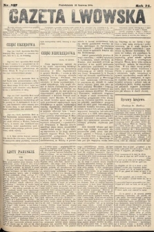 Gazeta Lwowska. 1884, nr 137