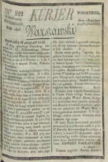 Kurjer Warszawski. 1826, Nro 222 (18 września)