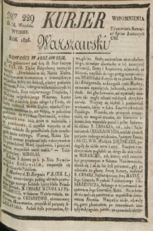 Kurjer Warszawski. 1826, Nro 229 (26 września)