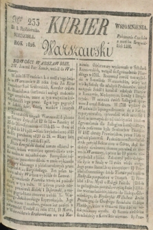 Kurjer Warszawski. 1826, Nro 233 (1 października)