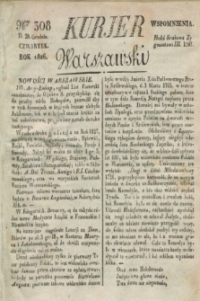 Kurjer Warszawski. 1826, Nro 308 (28 grudnia)