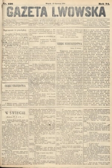 Gazeta Lwowska. 1884, nr 138