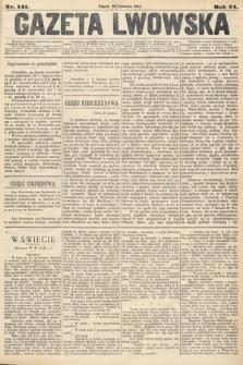 Gazeta Lwowska. 1884, nr 141