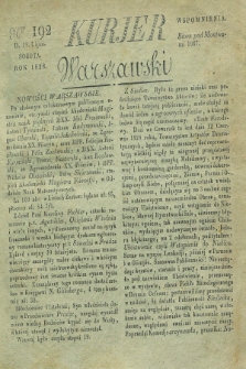Kurjer Warszawski. 1828, Nro 192 (19 lipca)