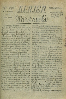 Kurjer Warszawski. 1828, Nro 230 (27 sierpnia)
