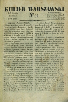 Kurjer Warszawski. 1829, № 92 (5 kwietnia)