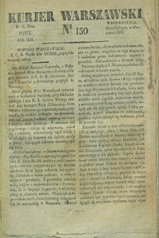 Kurjer Warszawski. 1829, № 130 (15 maja)