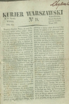 Kurjer Warszawski. 1831, № 18 (18 stycznia)